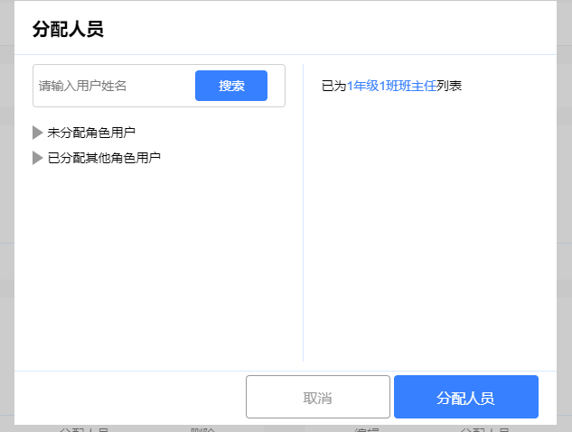 1645611729295855.png image.png