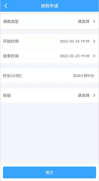 1645614615118742.png image.png