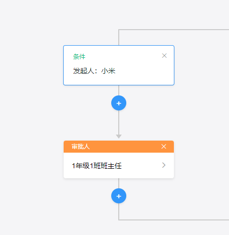 1645614739694727.png image.png